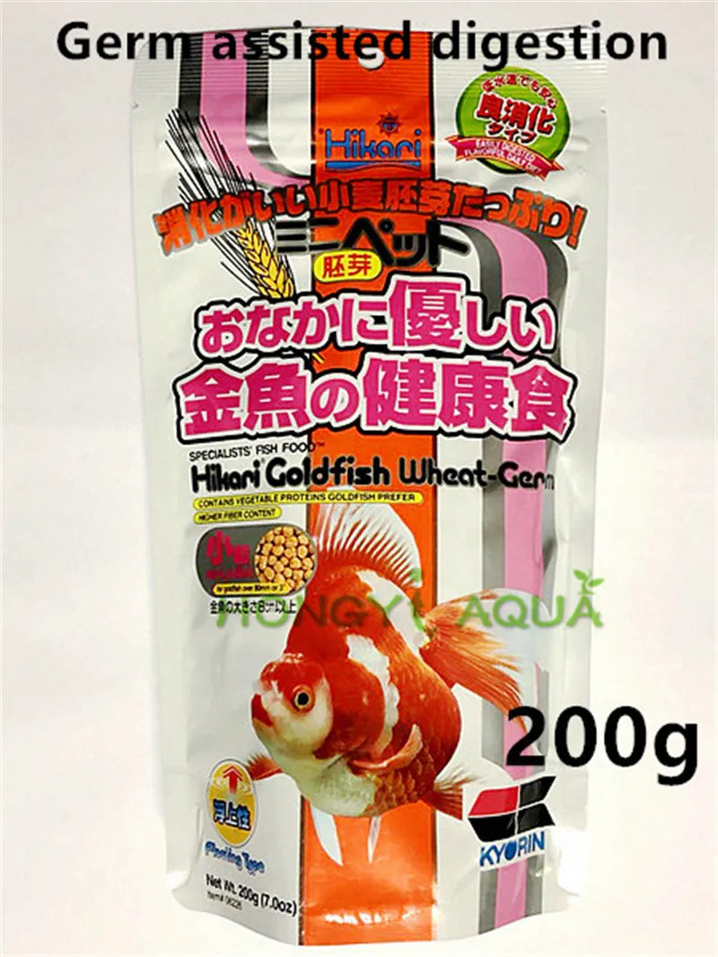 Hikari fish food